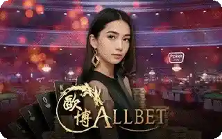 SOVIET69 allbet
