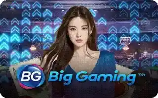 SOVIET69 big